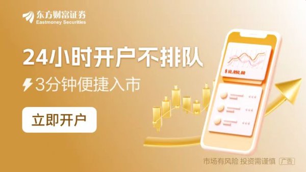 千层金配资 央行今日公开市场净投放1395亿元 连续5个工作日“补水”呵护资金面