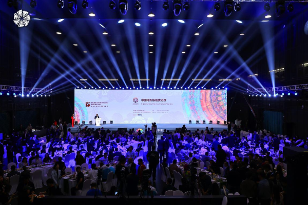 顺发配资 让更多“哪吒”被看到，中国电影投融资研究院落户四川